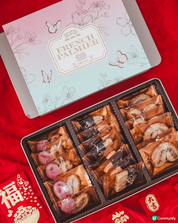 過完聖誕節，又係時候準備農曆新年。我自己就會喺新年期間拜訪親...