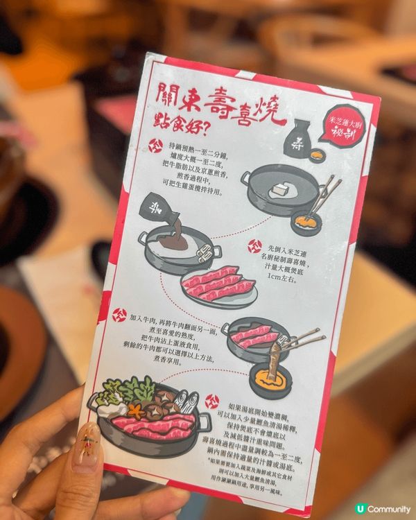 想食涮涮鍋放題，但又不想吃太多肉，那定量的放題套餐就適合了。