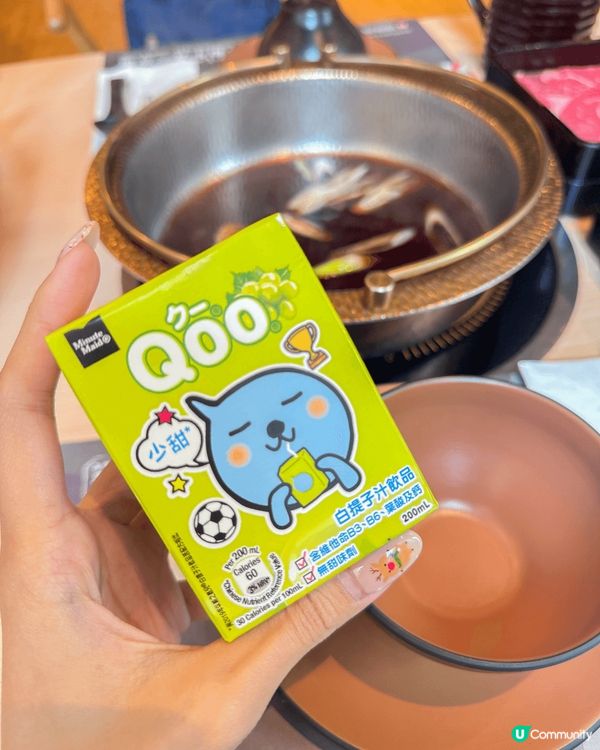 想食涮涮鍋放題，但又不想吃太多肉，那定量的放題套餐就適合了。