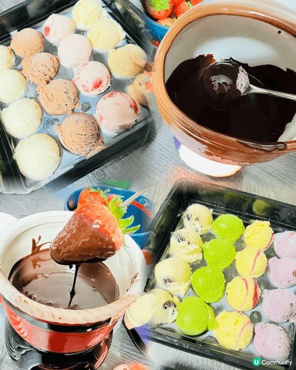 冬天食雪糕係好正常的🤣用咗花輪同學火鍋爐好好笑😆