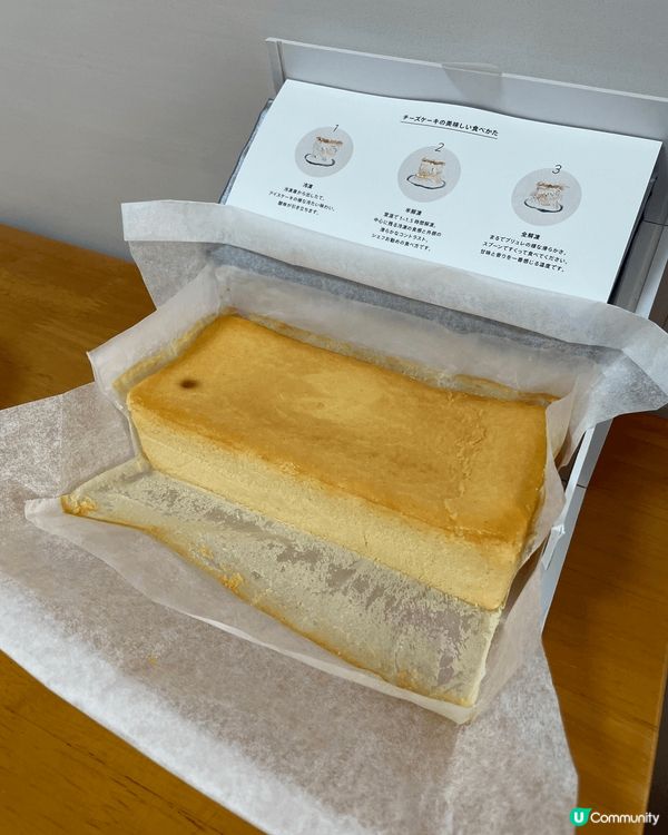 來自東京的Mr Cheesecake被譽為「日本 No.1 ...