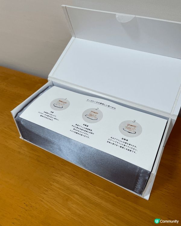 來自東京的Mr Cheesecake被譽為「日本 No.1 ...