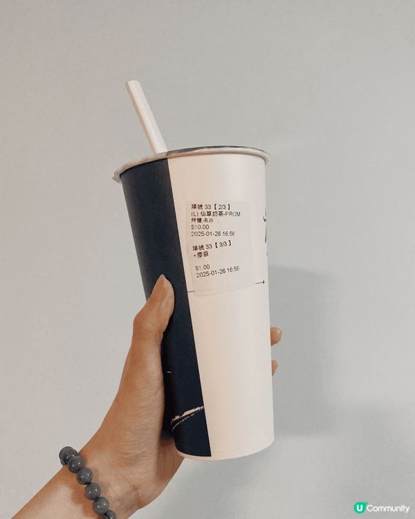 茶水印，手搖飲品一杯 L size 竟然只要$10！沒睇錯！...