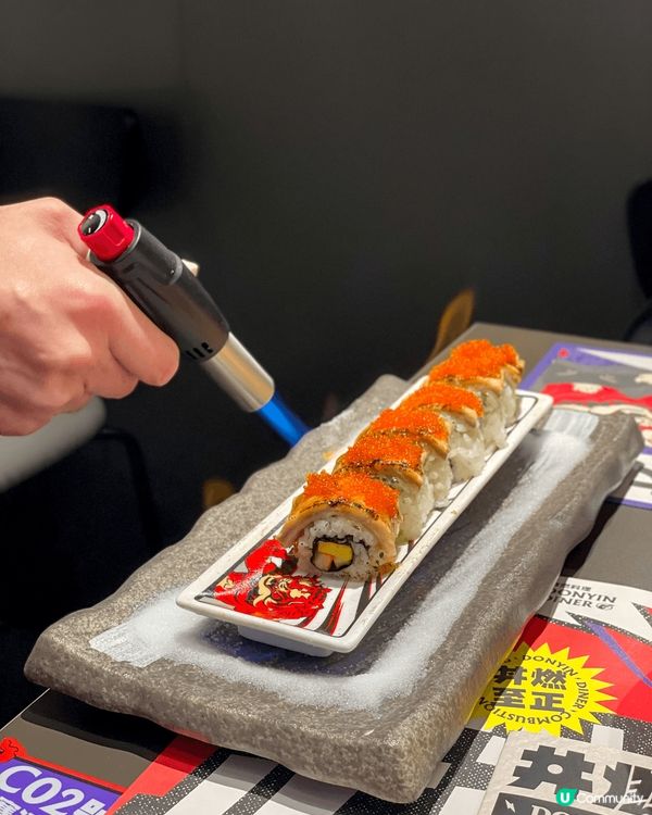 丼燃食堂 (尖沙咀) -