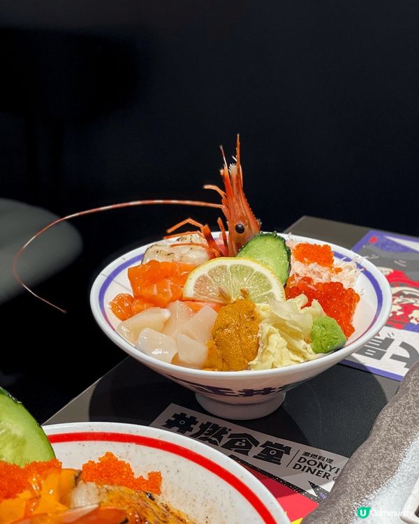 丼燃食堂 (尖沙咀) -