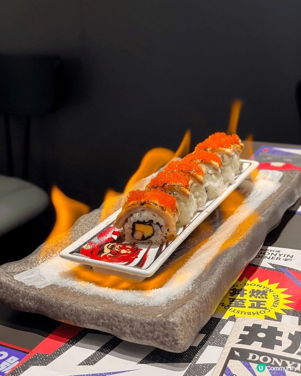 丼燃食堂 (尖沙咀) -