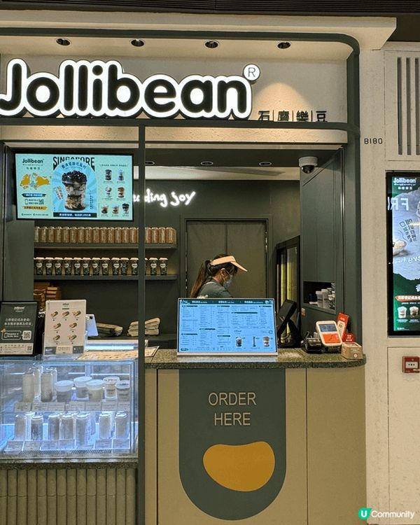 最近筆者追求飲食健康，輕食都唔可以求其食，見到元朗元點開左呢...