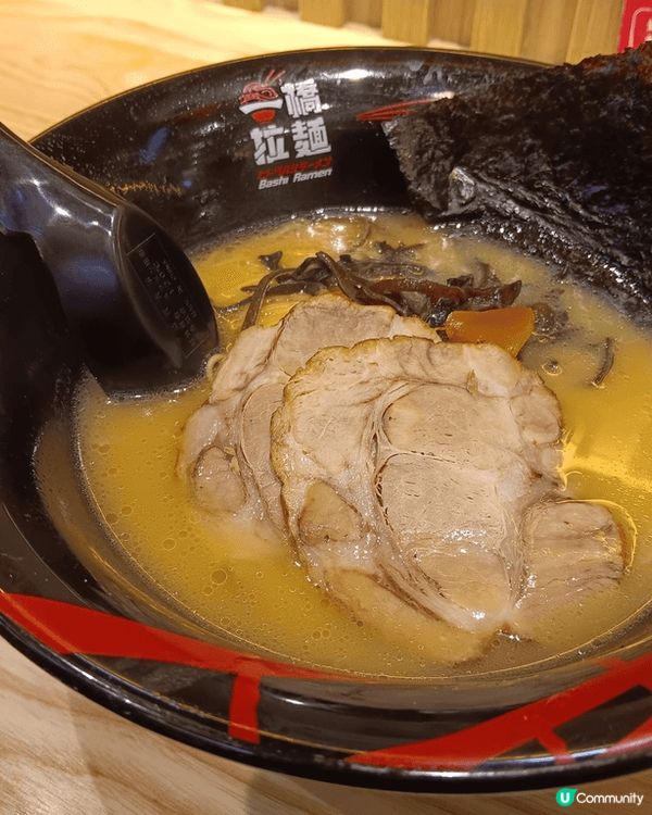 #精緻茶聚 去馬鞍山試平價拉麵，麵條超幼身唔係我杯茶，燒賣就...