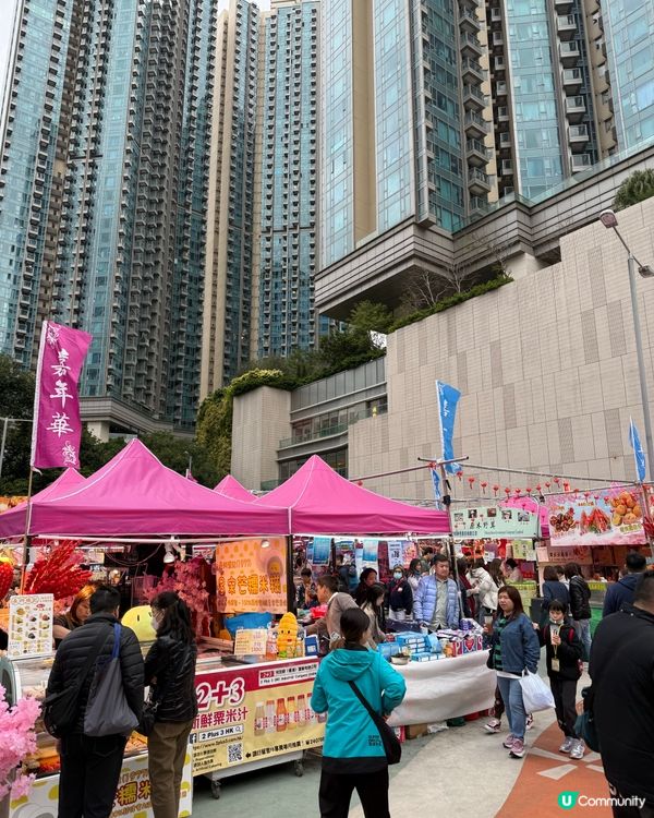 觀塘新春夜市🏮🎉  24日免費玩！