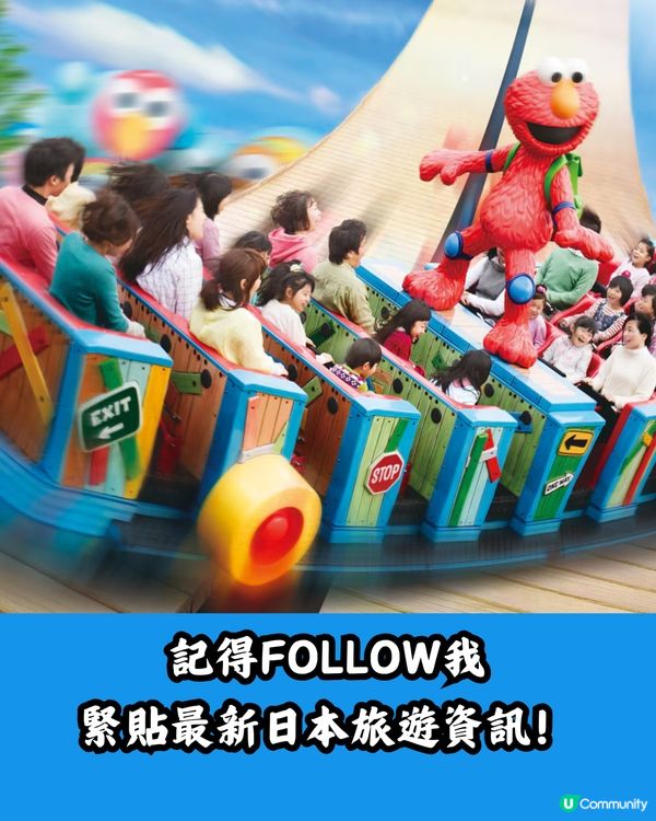 日本環球影城更新安檢制度⚠️可能被要求XX😯⁉️附詳細飲品/自拍神棍限制指引