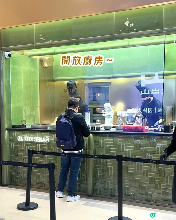 親身試味！深圳新開瑞士卷專門店😍排隊攻略！期間限定士多啤梨味🍓