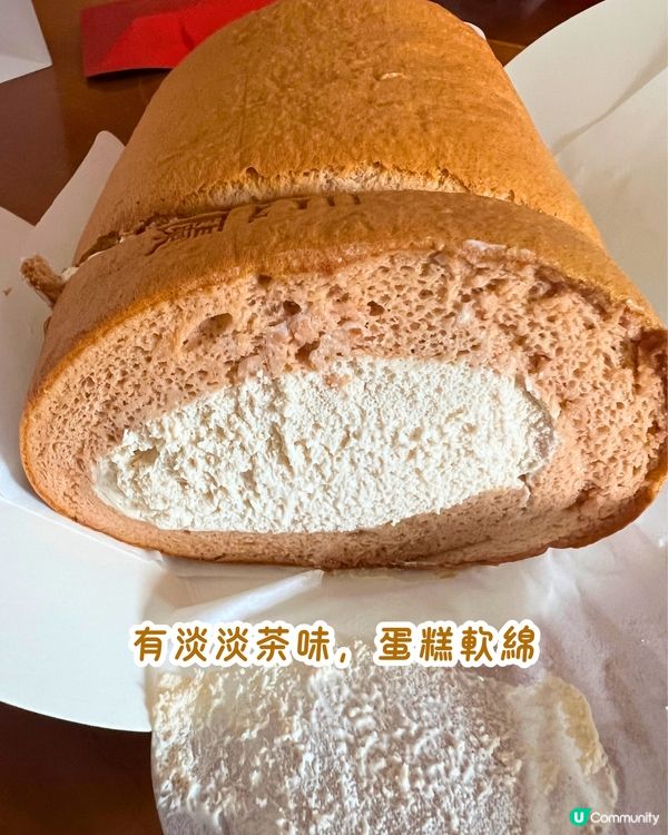 親身試味！深圳新開瑞士卷專門店😍排隊攻略！期間限定士多啤梨味🍓