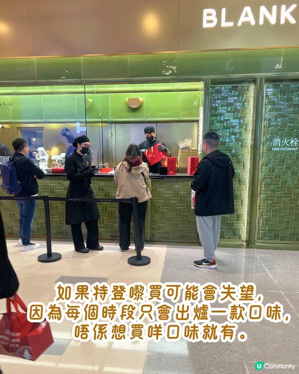 親身試味！深圳新開瑞士卷專門店😍排隊攻略！期間限定士多啤梨味🍓