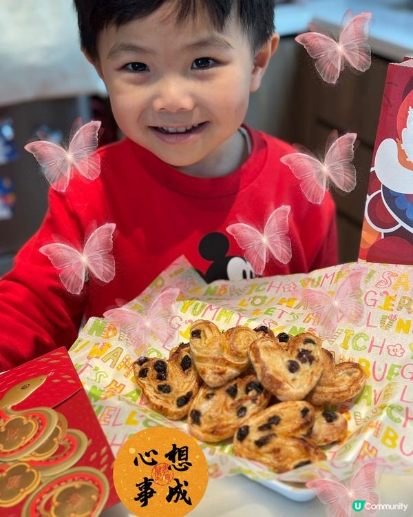 🧧新年送上 #心想事成 提子乾蝴蝶酥 ❤️