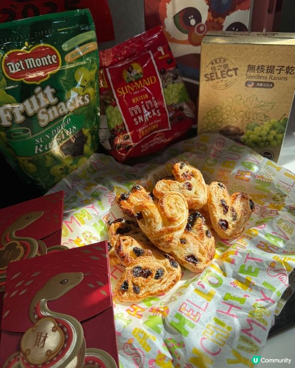 🧧新年送上 #心想事成 提子乾蝴蝶酥 ❤️