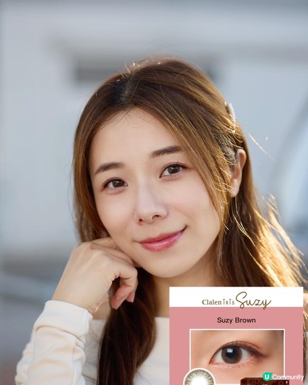 {女生小法寶｝👁️✨Clmall 好物分享美瞳