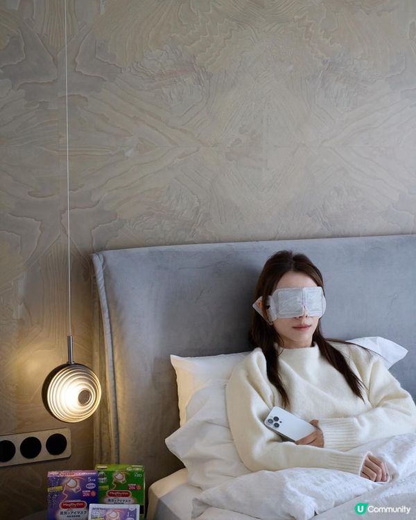 ｛好物分享｝🎐MegRhythm蒸氣溫熱眼膜