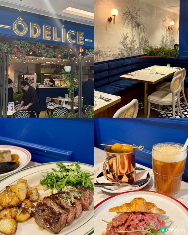 法式風情假日Brunch套餐🌿🇫🇷