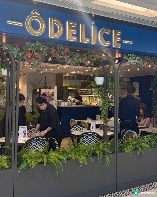 法式風情假日Brunch套餐🌿🇫🇷