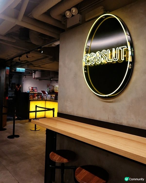 香港店月底結業🇺🇸美國爆紅過江龍Eggslut🥚