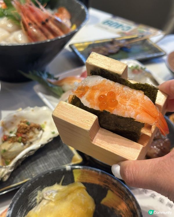 香港｜觀塘｜放題