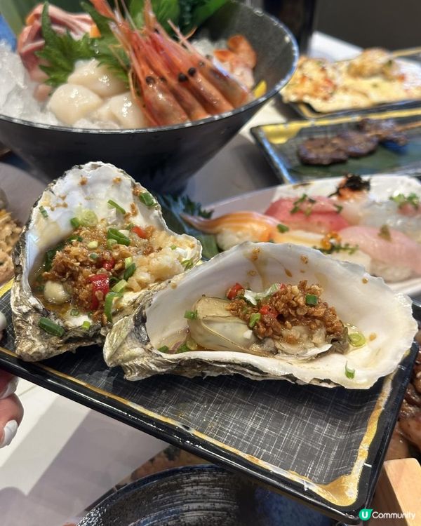 香港｜觀塘｜放題