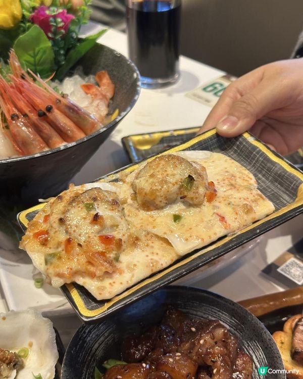 香港｜觀塘｜放題