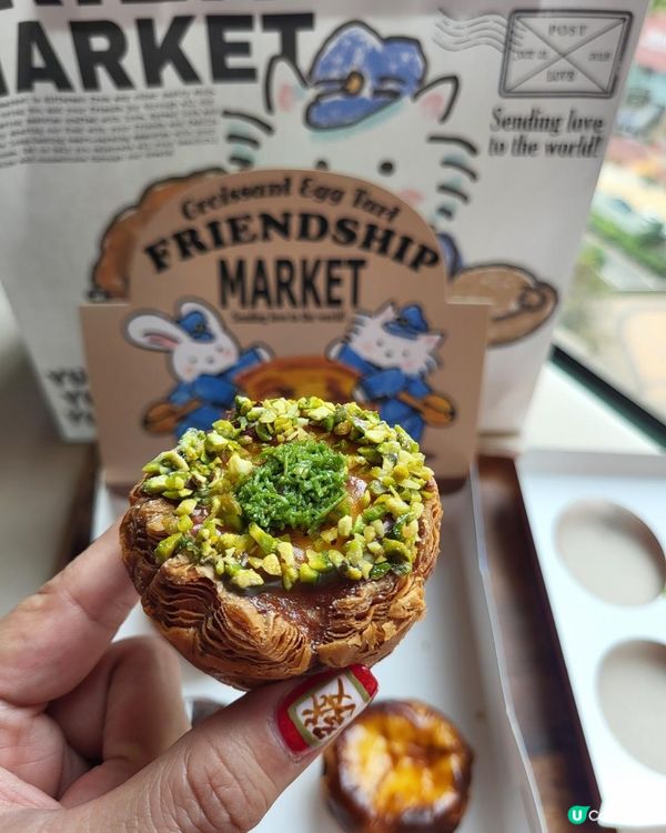 人氣千層酥皮撻