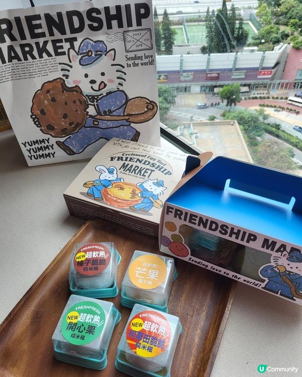 人氣千層酥皮撻