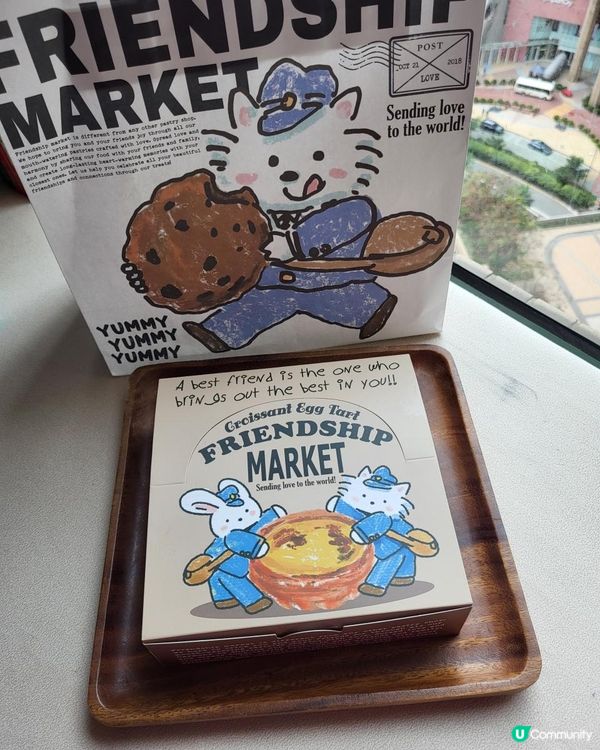 人氣千層酥皮撻