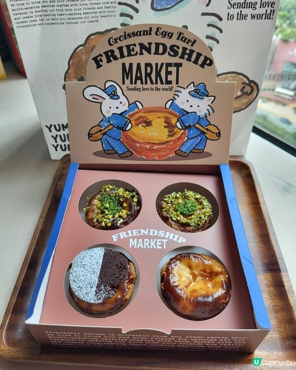 人氣千層酥皮撻