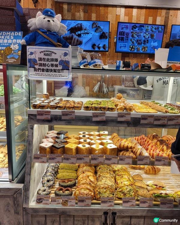 人氣千層酥皮撻