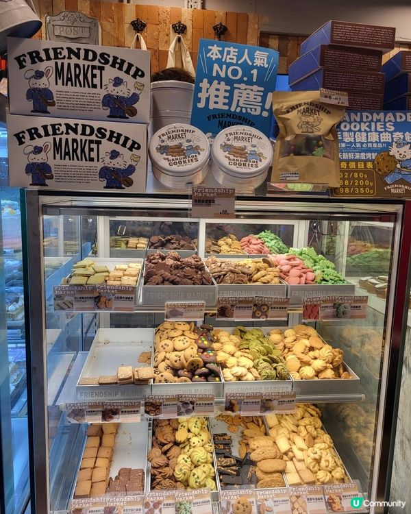 人氣千層酥皮撻