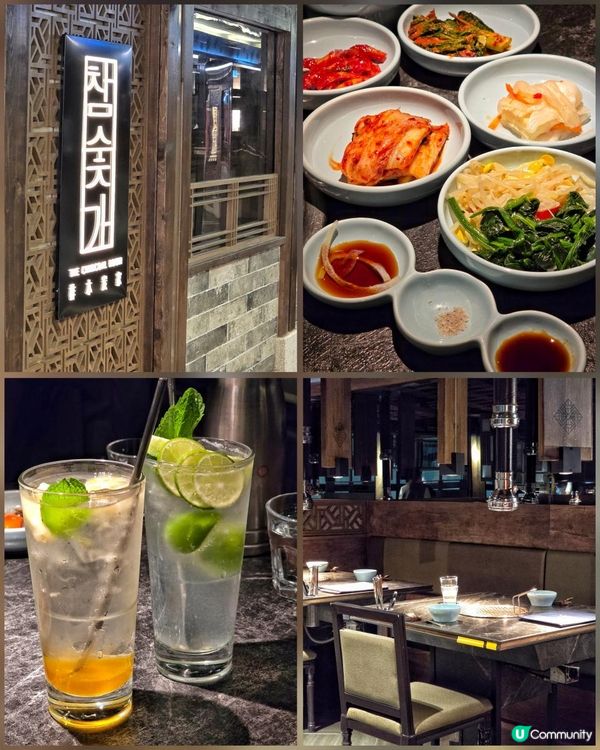 銅鑼灣高質惹味韓國燒肉special menu