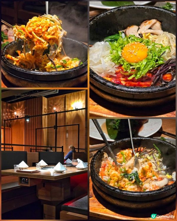 灣仔高質韓燒Spceial Menu