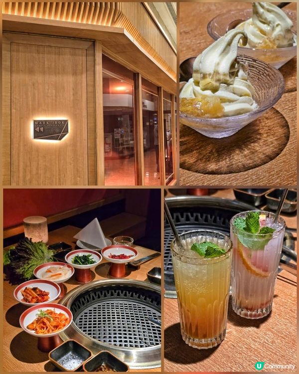 灣仔高質韓燒Spceial Menu