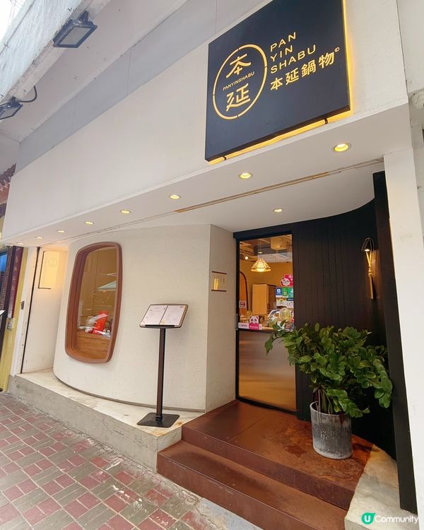 二人餐勁豐富🤭