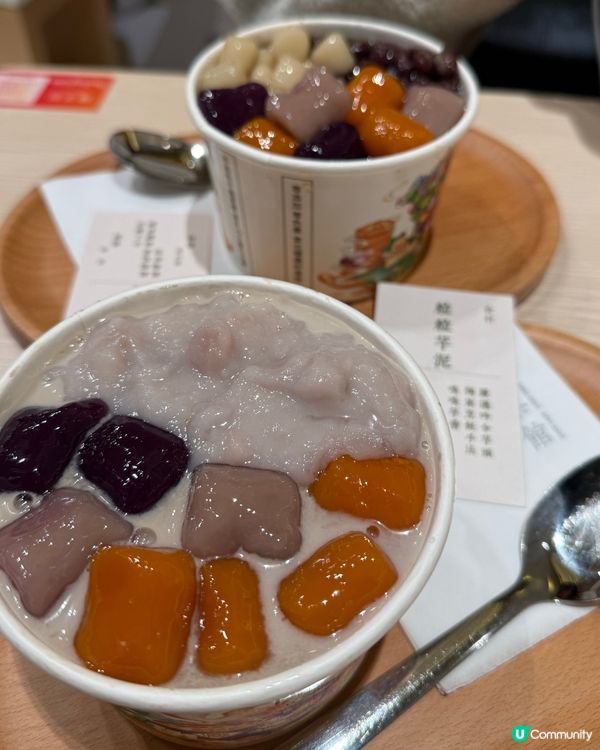 陳茶館開到去啟德！超高質芋圓 😋