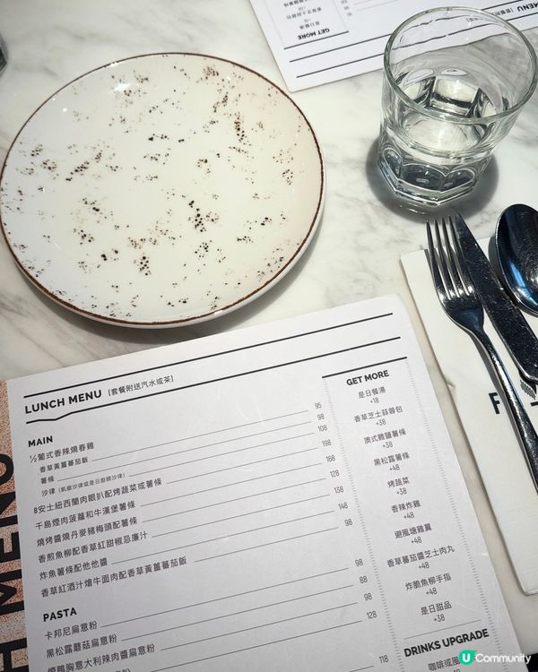 不同分店 同樣美味 FLAMES