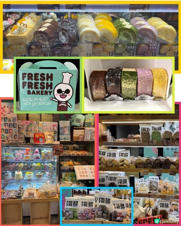 🎊🎉🎂🍰🧁🪄🪄