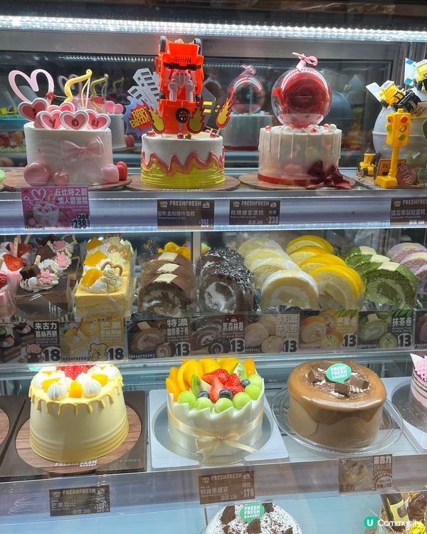 🎊🎉🎂🍰🧁🪄🪄