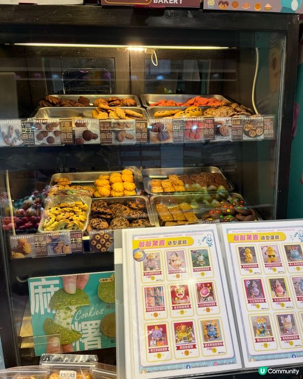 🎊🎉🎂🍰🧁🪄🪄