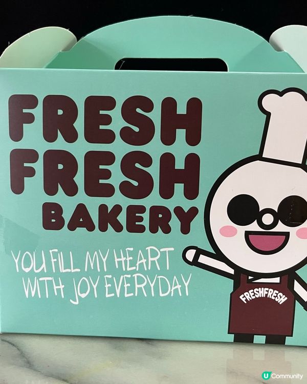 🎊🎉🎂🍰🧁🪄🪄