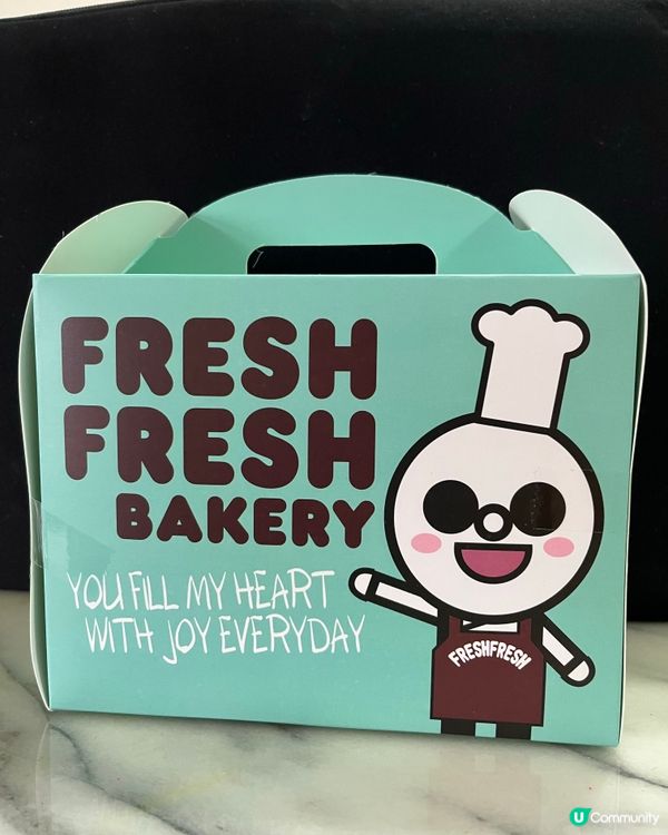 🎊🎉🎂🍰🧁🪄🪄