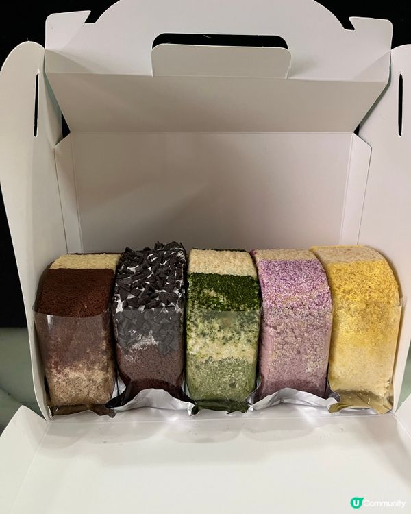 🎊🎉🎂🍰🧁🪄🪄