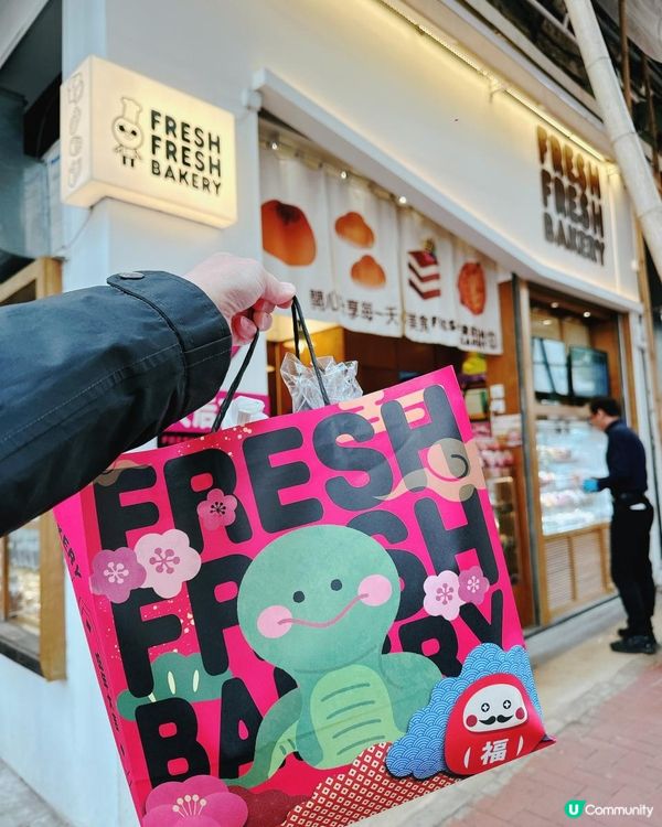 不能錯過的QQ麻糬