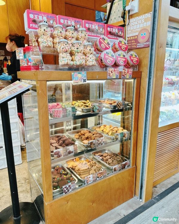 不能錯過的QQ麻糬