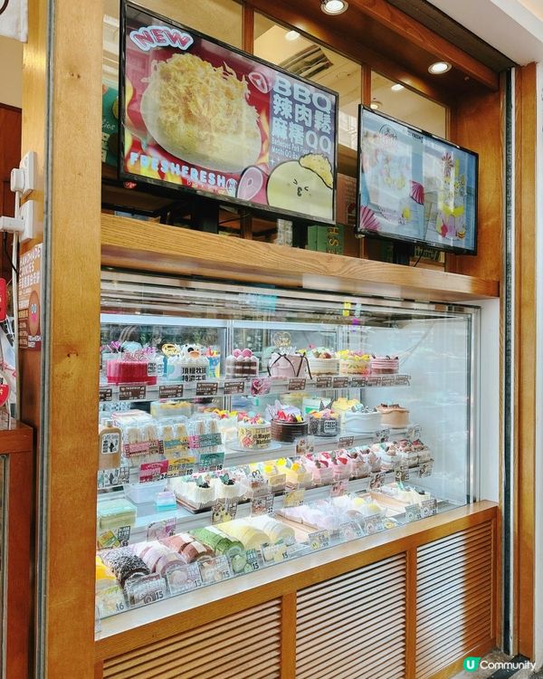 不能錯過的QQ麻糬