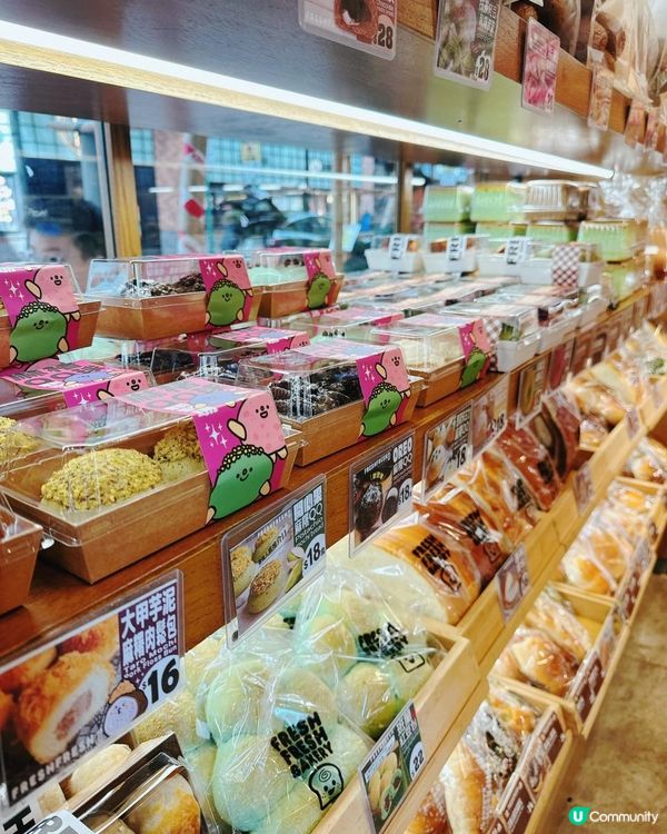 不能錯過的QQ麻糬