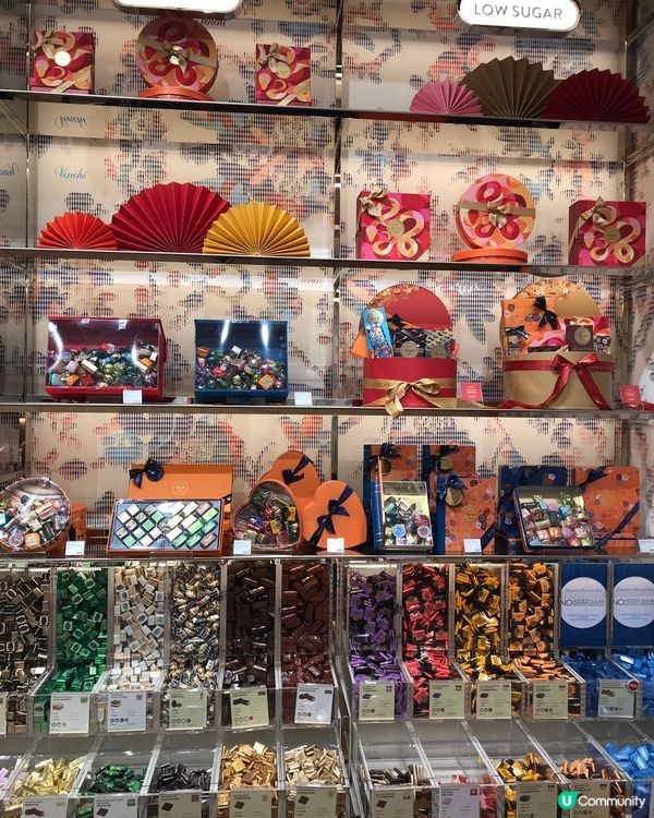 Venchi1978意大利雪糕